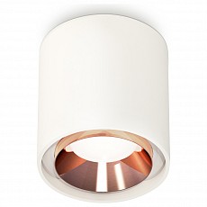 Накладной светильник ambrella light xs xs7722005